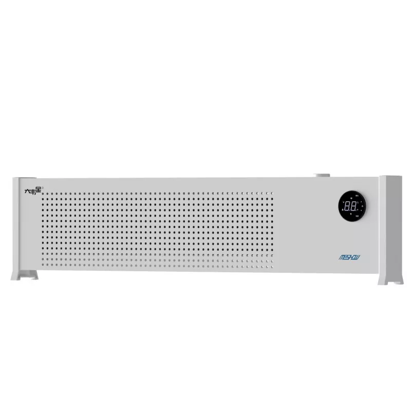 Temperatur nəmləndirici qrafen qızdırıcısı