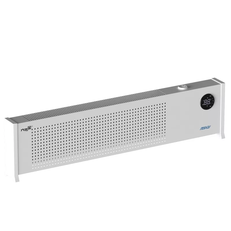 Temperatur nəmləndirici qrafen qızdırıcısı